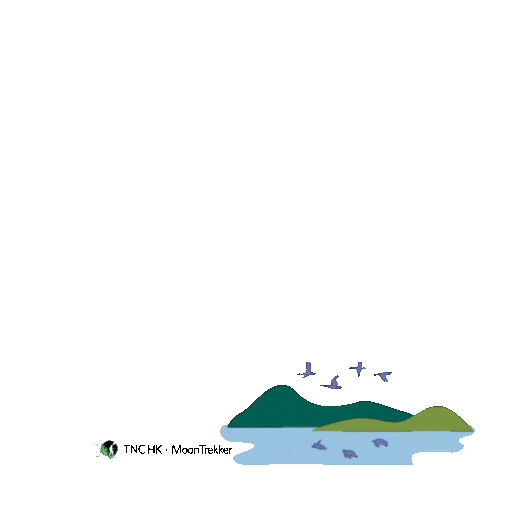 Never Give Up Hiking Sticker by The Nature Conservancy Hong Kong