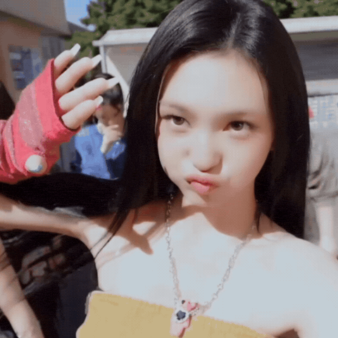 Maknae GIF