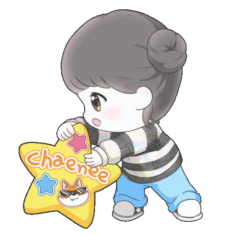 Park Eun Bin 박은빈 Sticker