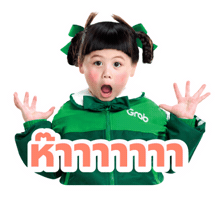 Grabfood Sticker by Grab Singapore