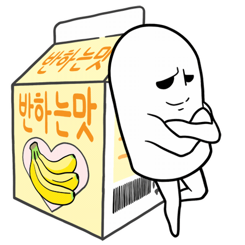 Boiled Egg Smirk Sticker