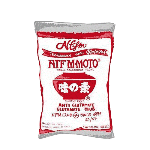 Glutamato Sticker by PuroFlavor