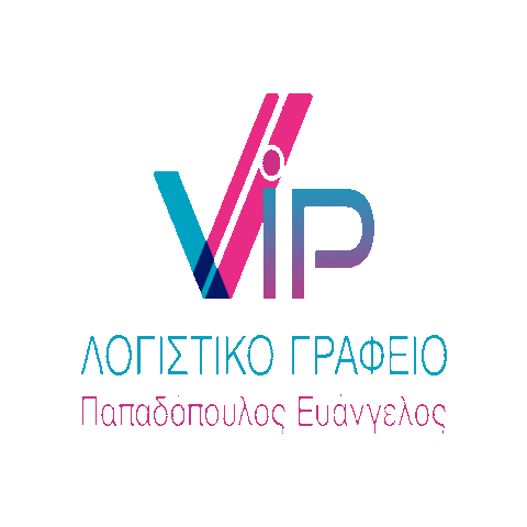 Naxos Sticker by Vipapadopoulos