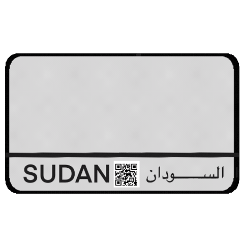 Plate Sudan Sticker