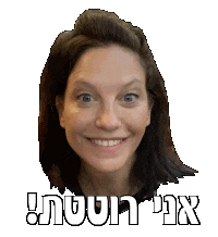 Happy Sticker