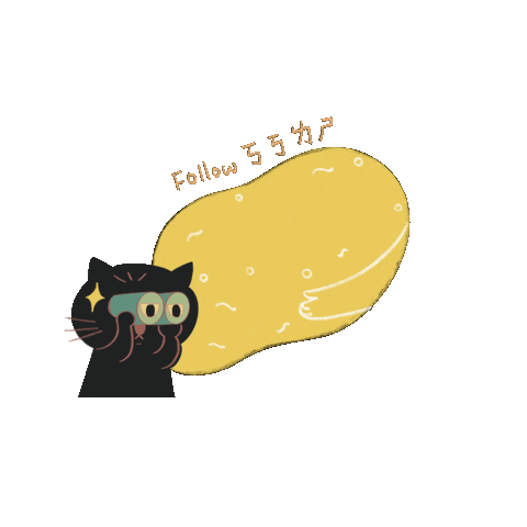 Animated Sticker