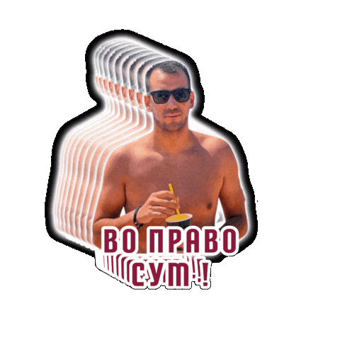 Antonov Sticker by FMP