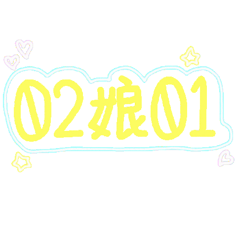 Linksumedagif2026 Sticker by リンクス梅田