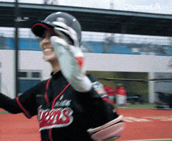 Celebrate Black Queens GIF