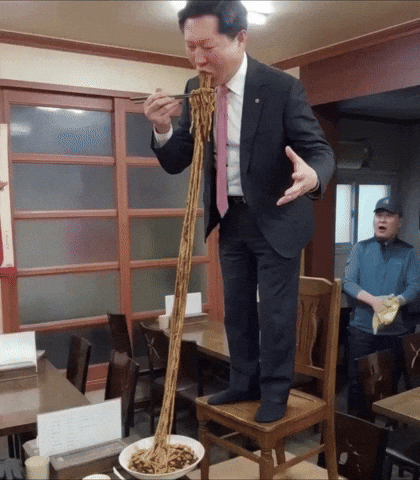 노무현 GIF