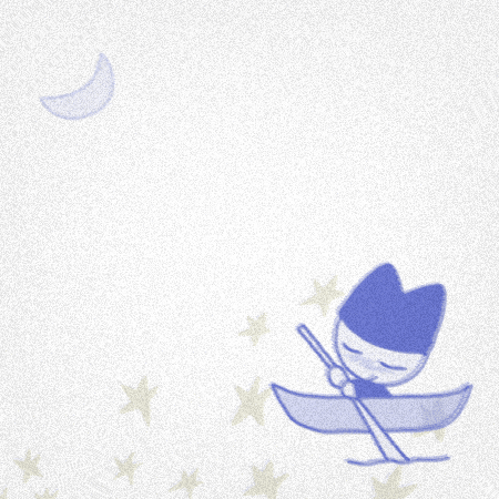 Soothing Good Night GIF