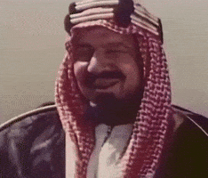 Saudi Arabia GIF