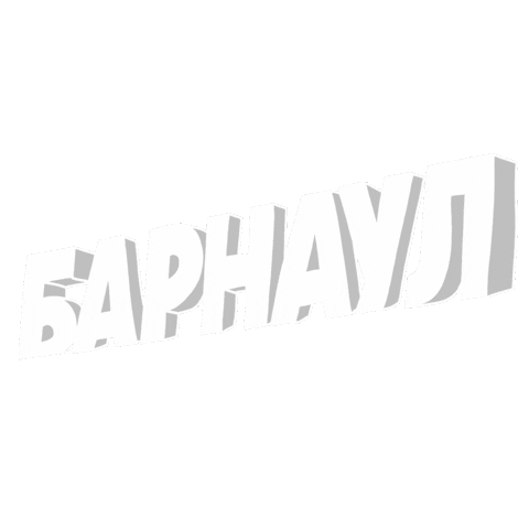 Brn Sticker