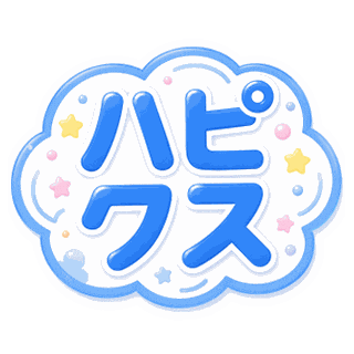 Happy Thanks Sticker by 銀座プランニング
