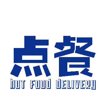 Food Delivery Sticker