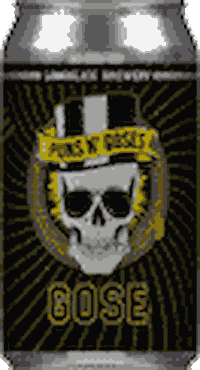 Longslice Brewery GIF