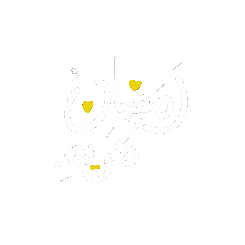 Ramadan Sticker