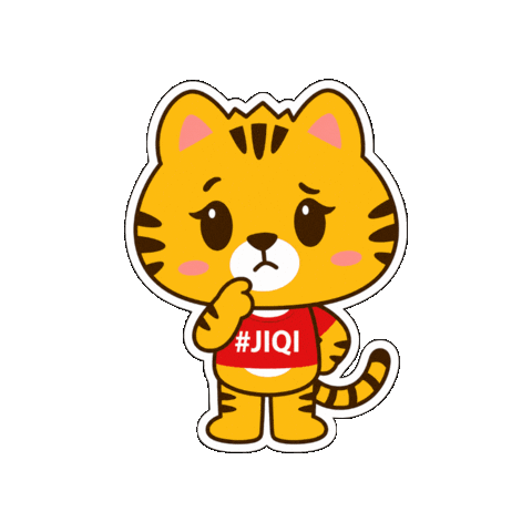 Confused Thinking Sticker by IQI Concept