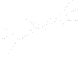 Cats Adopt Me Sticker by Amina