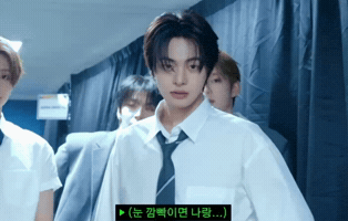 Leo GIF