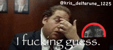 Bro I Guess GIF