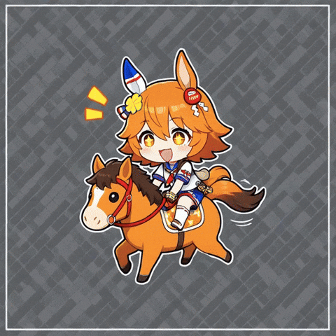 Horse Chibi GIF