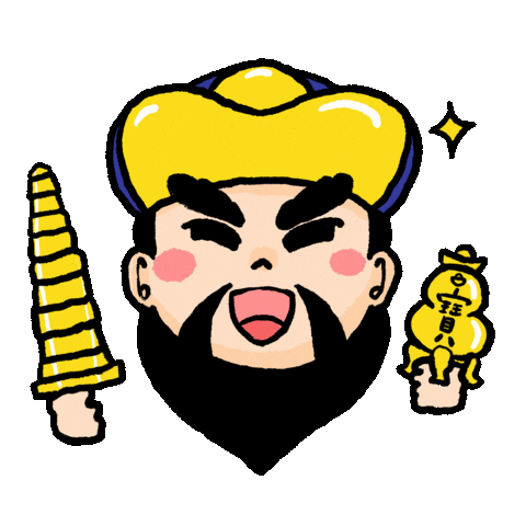 神明 Sticker
