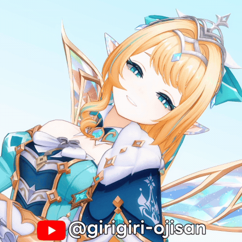 Dance Girigiri GIF