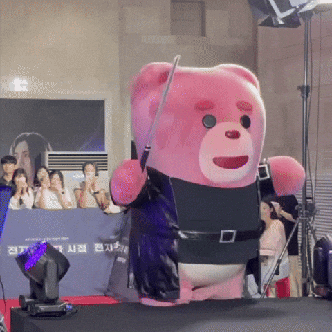 Fun Love GIF