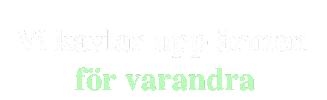 Vaccine Tillsammans Sticker by Kavlaupp