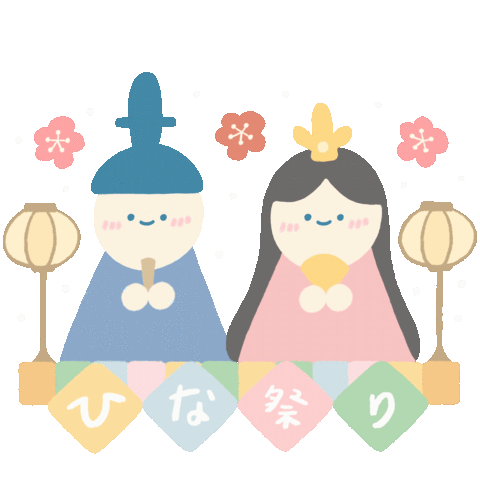 Hinamatsuri Beibei Sticker For Ios Android Giphy