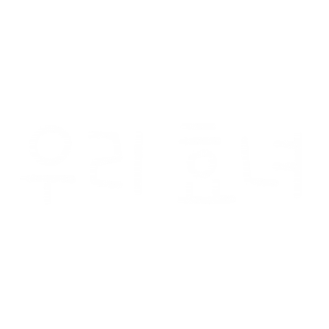 강산들사랑 Sticker