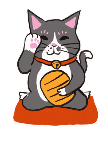 猫 招き猫 Sticker by 河童堂