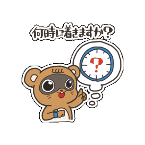 Time Gather Sticker by KUWAZAWA-Holdings