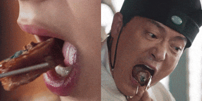 Baym GIF