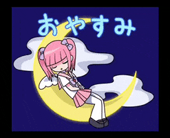 Menhera GIF
