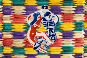 heimat atlantica GIF