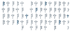 Techno Runes Sticker by VIKINK