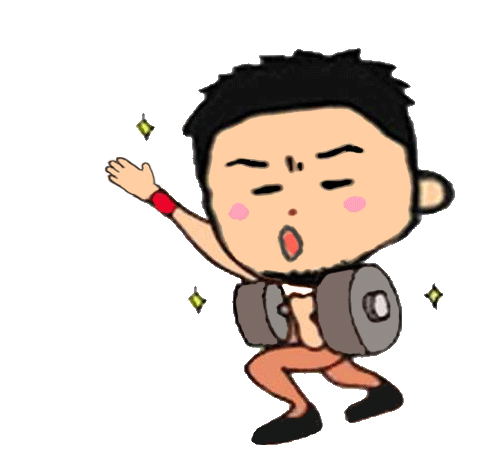 Training トレーニング Sticker For Ios Android Giphy