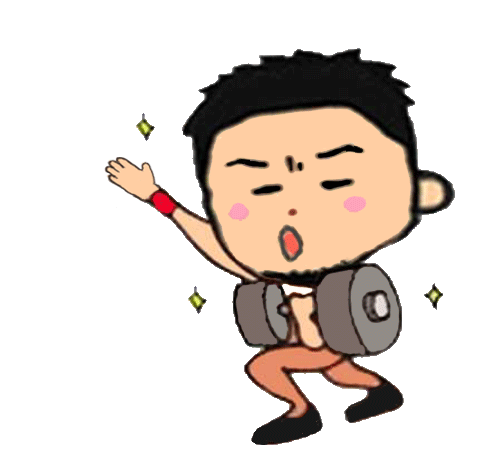 Training トレーニング Sticker For Ios Android Giphy Training トレーニング Sticker For Ios Android Giphy