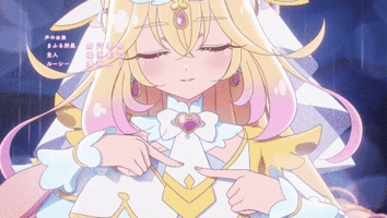 Magical Girl Dance GIF