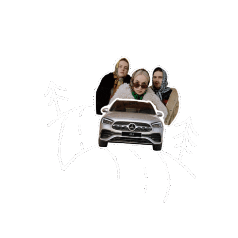 Cream Soda Mercedes Sticker by mbrussia