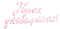 Ystävänpäivä Sticker