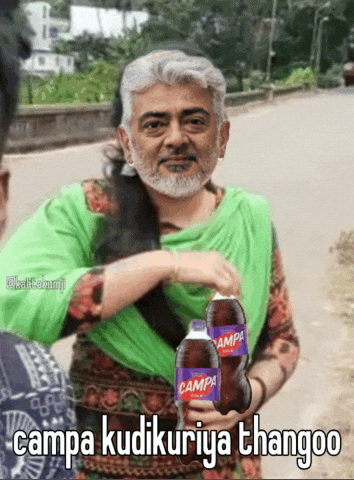 Campa Katta GIF