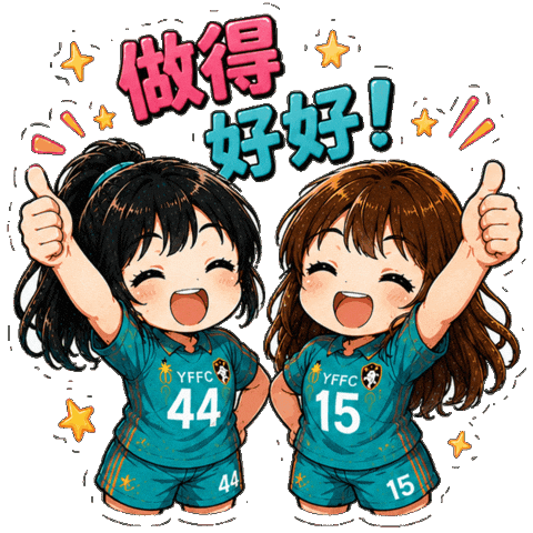 Chibi Sticker