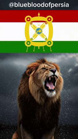 Iran Persian GIF