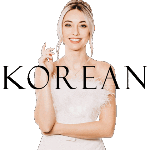 Sticker by Adeline Trenkenschuh Beauty