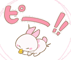 うさぎ Sticker