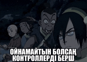 Қазақша Мемдер GIF