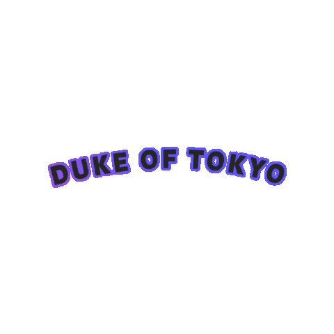 Come sing at karaoke bar Duke of Tokyo